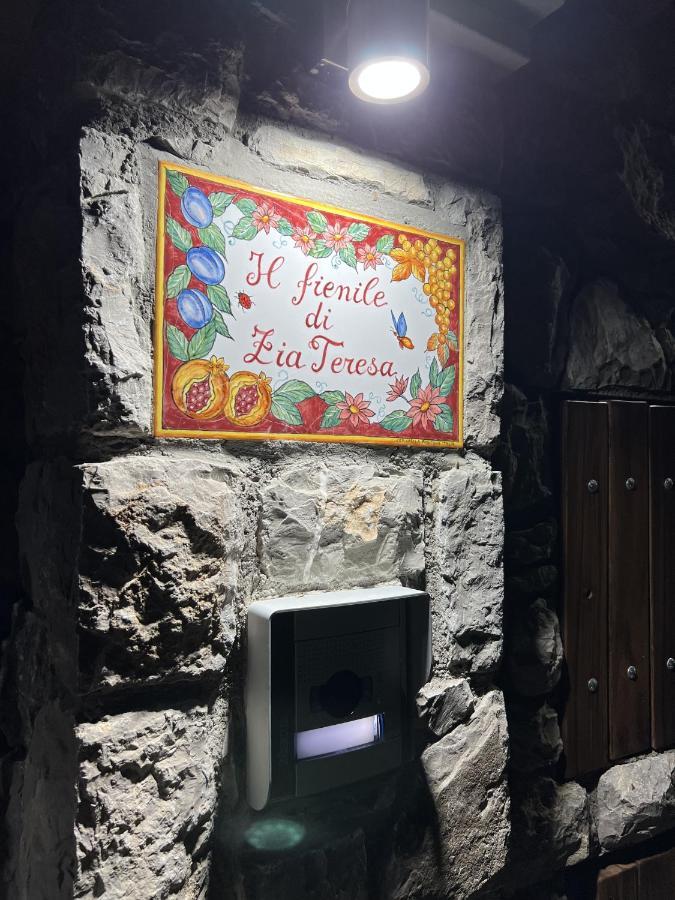 "Il Fienile Di Zia Teresa" Vila Massa Lubrense Exterior foto